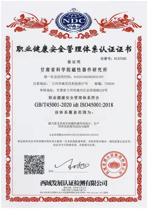 �I(y��)������ȫ�����wϵ�J�C�C��